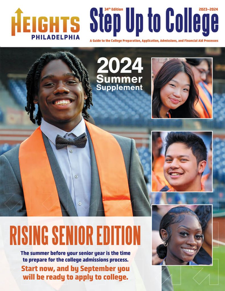 Step Up To College 2024 Summer Supplement - Rising Senior Edition